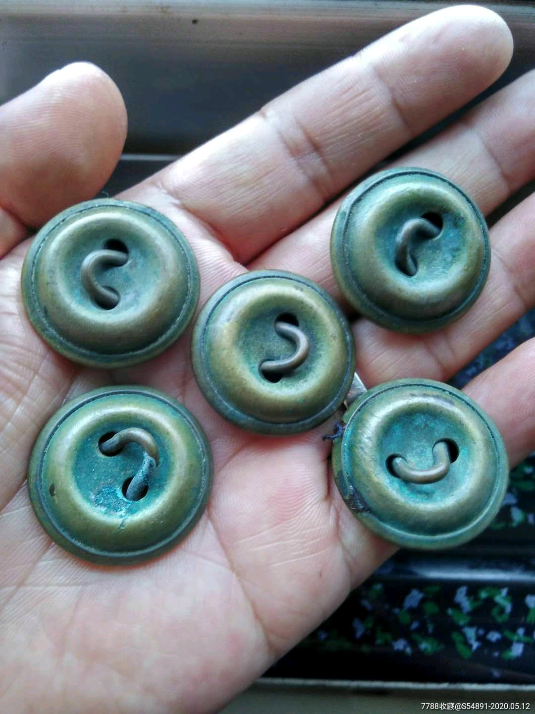 民国军衣大铜扣好品一套-衣扣/纽扣-7788收藏__收藏热线