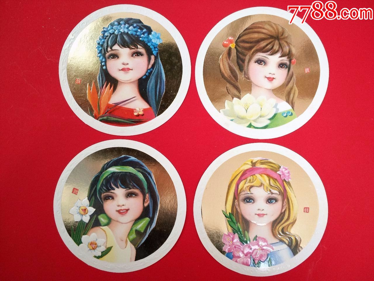 【精品年历】《现代少女》精美年历片【稀缺品种】