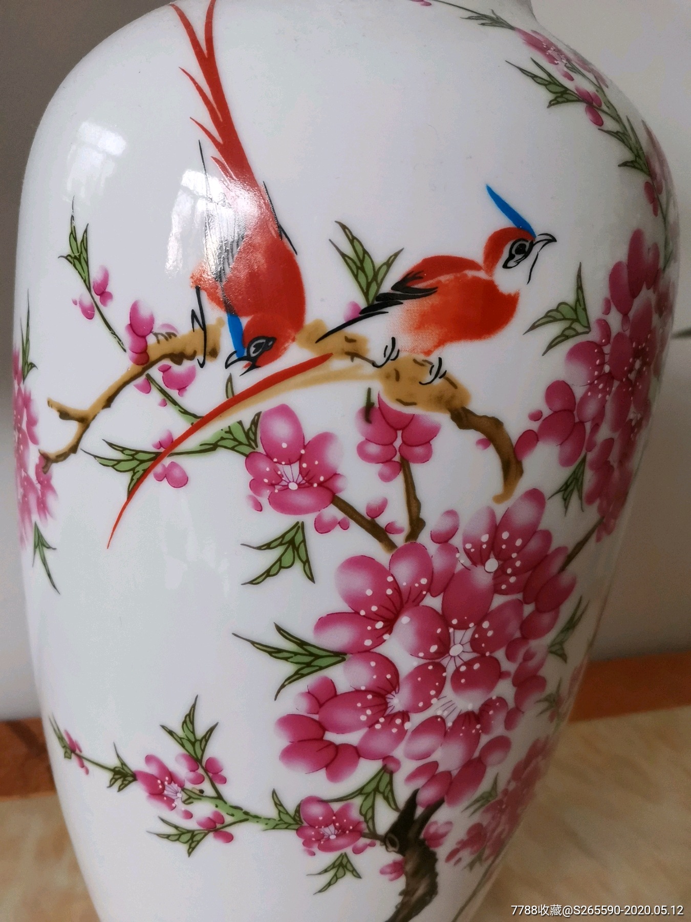 七十年代景德镇手绘水点桃花大花瓶