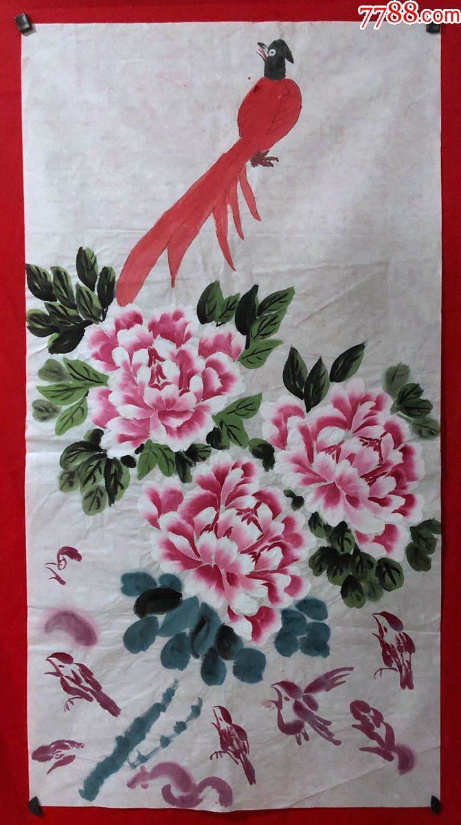 书画原作5165无款花鸟画牡丹花三尺全开