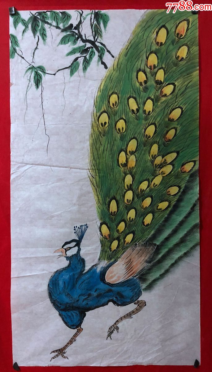 书画原作5196无款花鸟画孔雀三尺全开