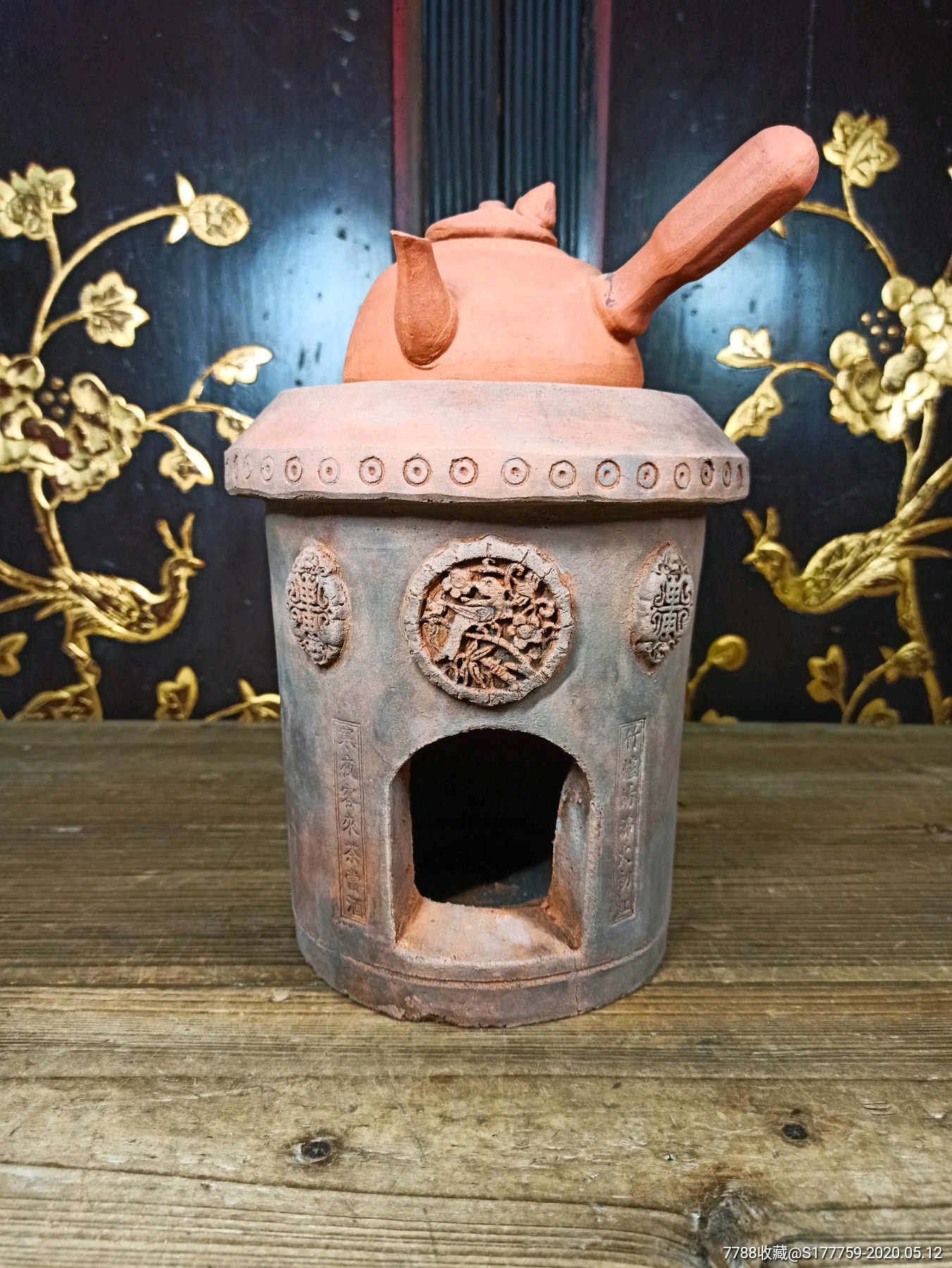 潮汕风炉大圆炉联炉完好完整