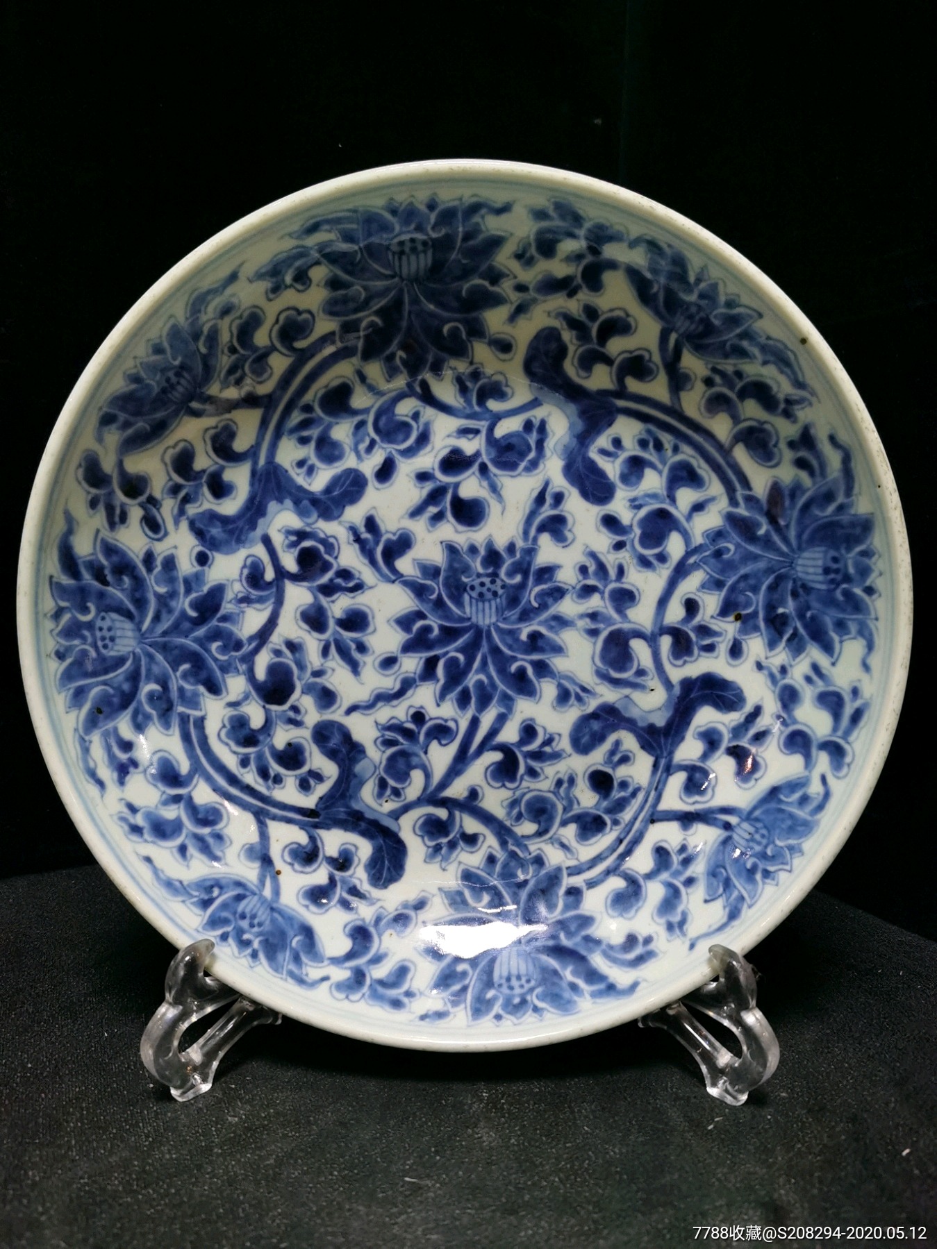 清末民国青花缠枝莲纹盘