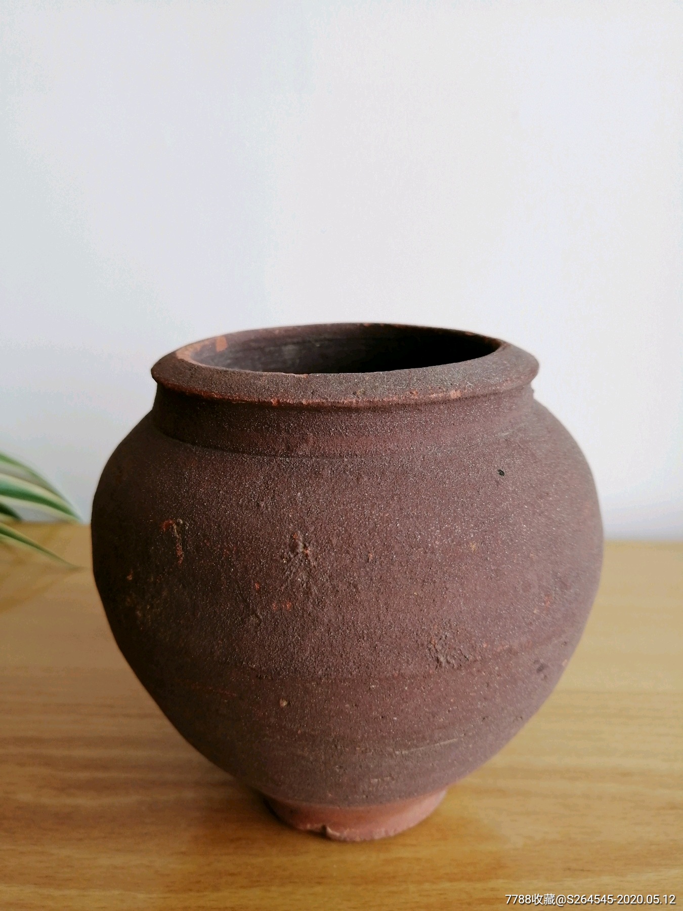 宋代洪塘窑茶入茶罐