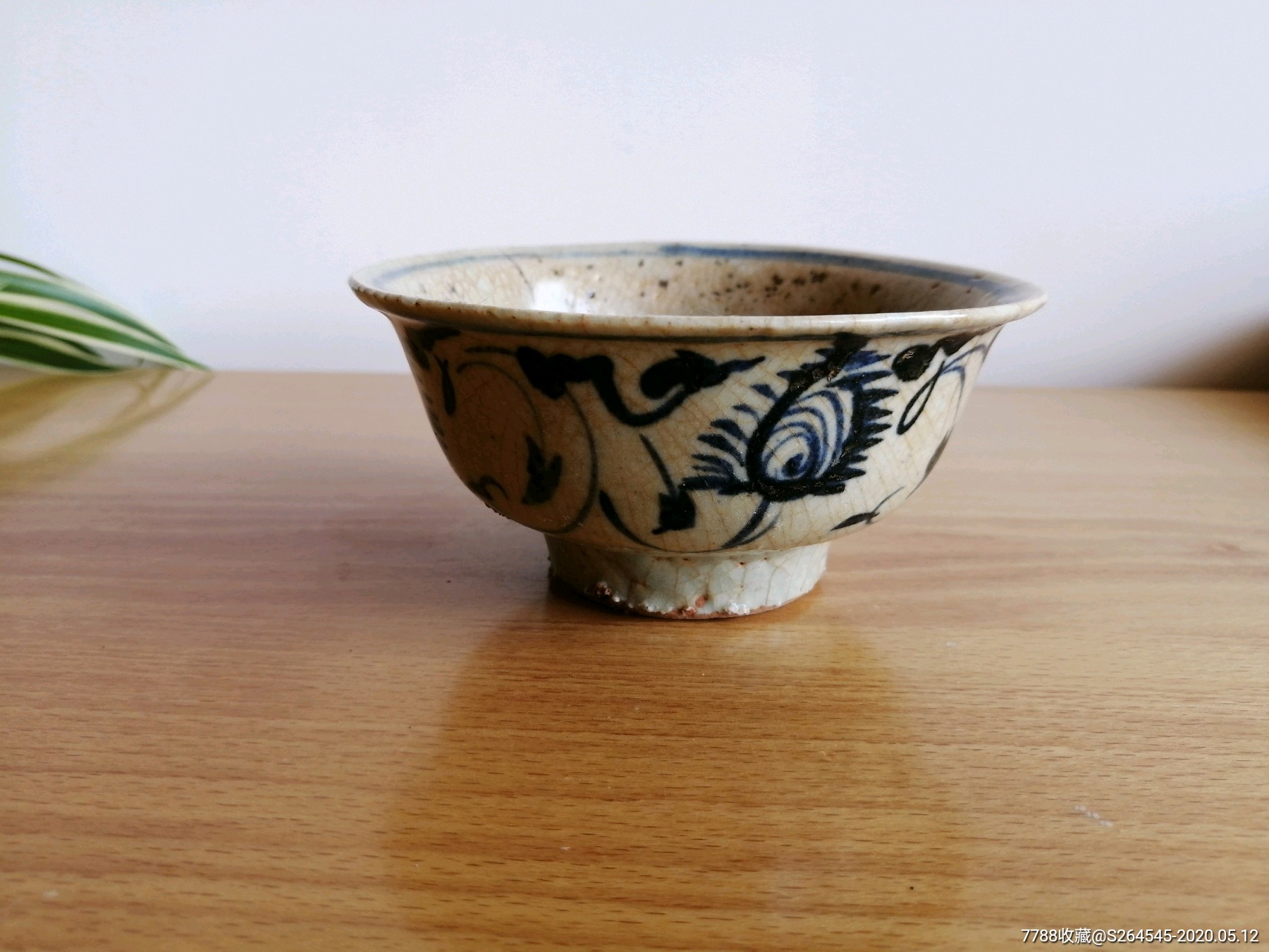 明代洪武青花墩式碗-青花瓷-7788收藏