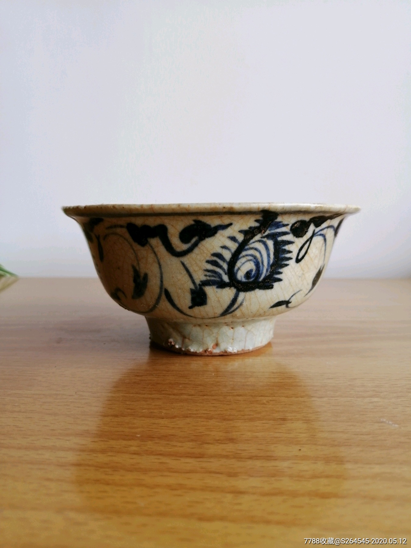 明代洪武青花墩式碗