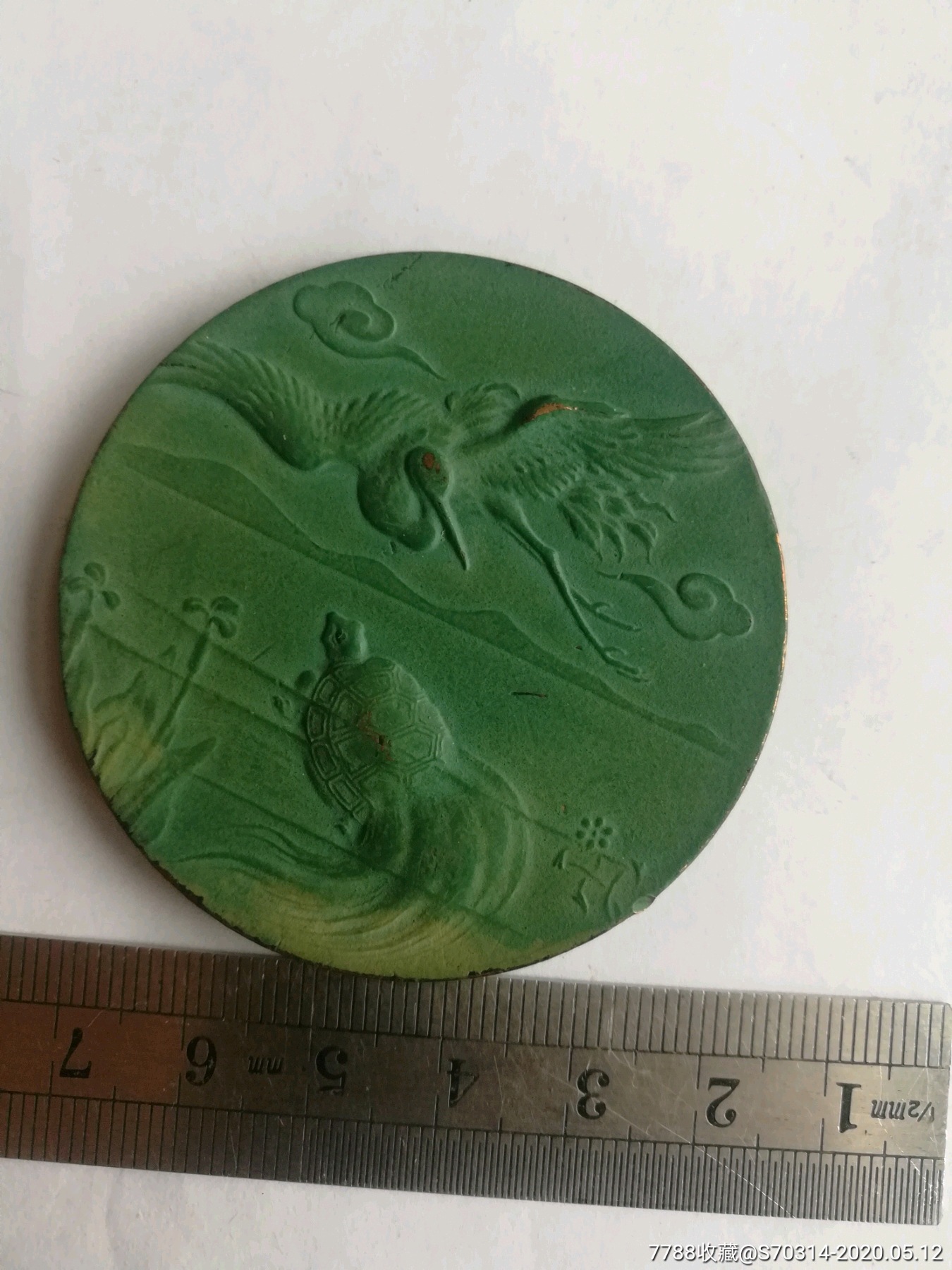 龟鹤齐龄龟鹤延年