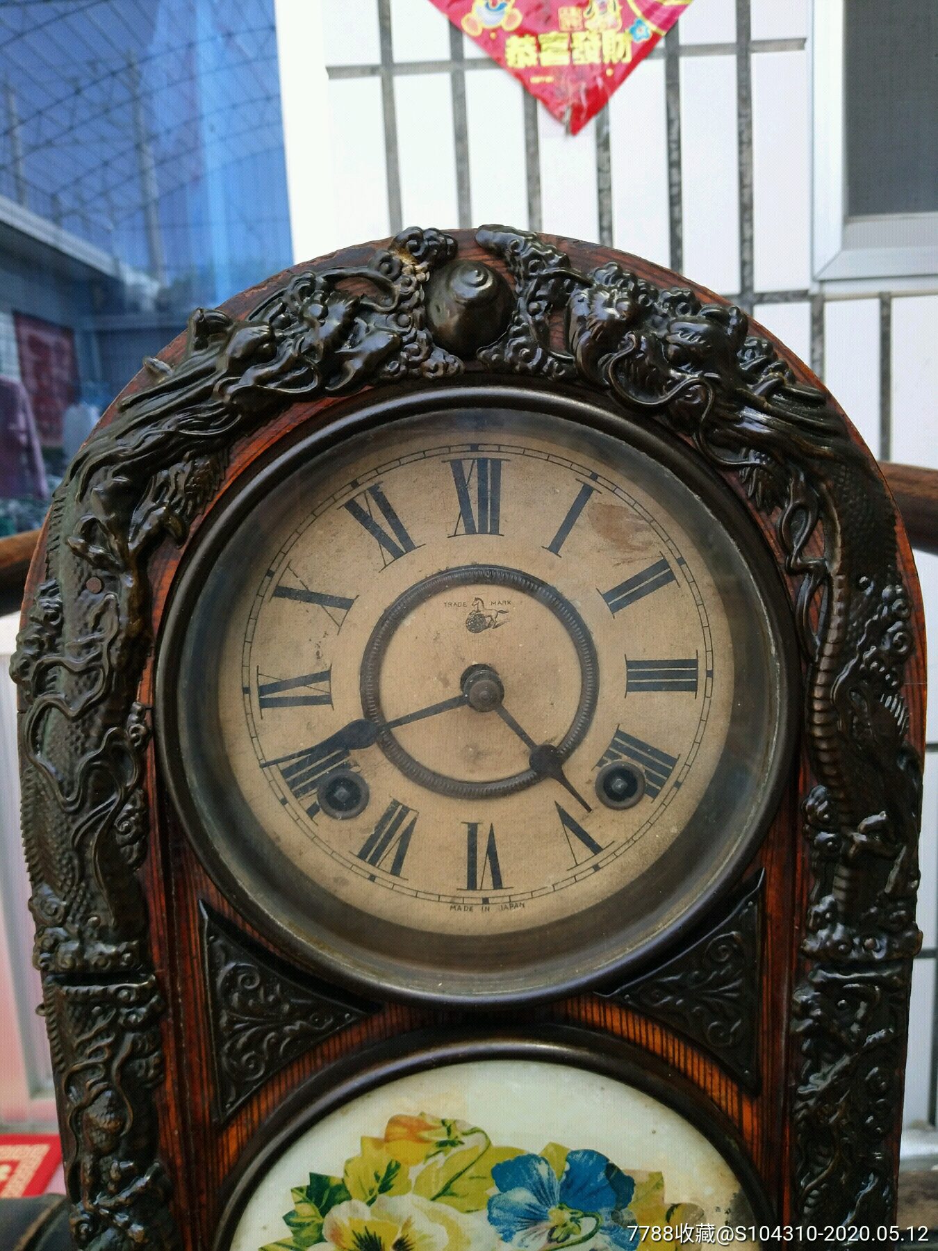 马球牌双龙戏珠老座钟