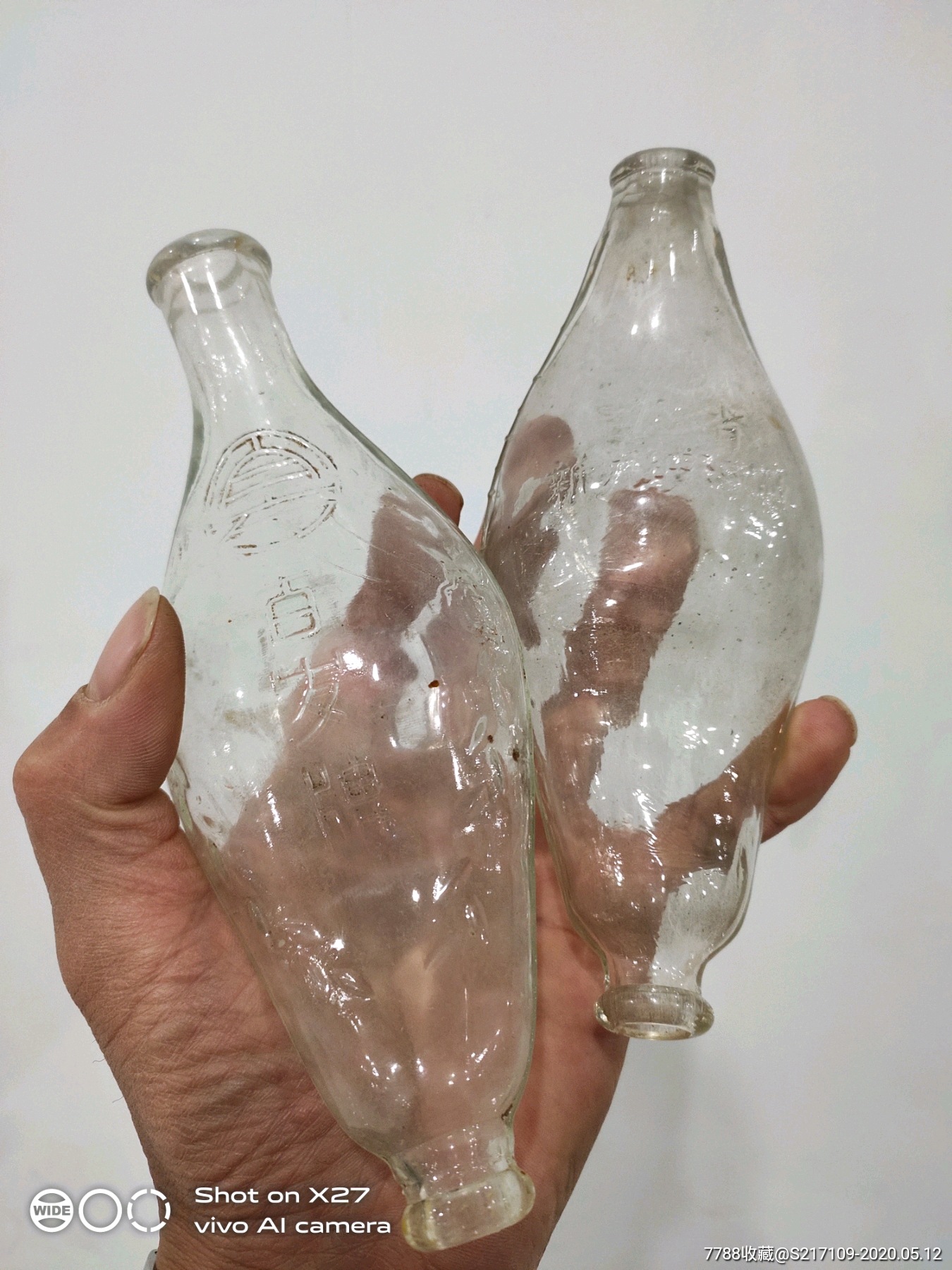 玻璃奶瓶-价格:180元-se72981714-其他老瓶子-零售-7788收藏__收藏