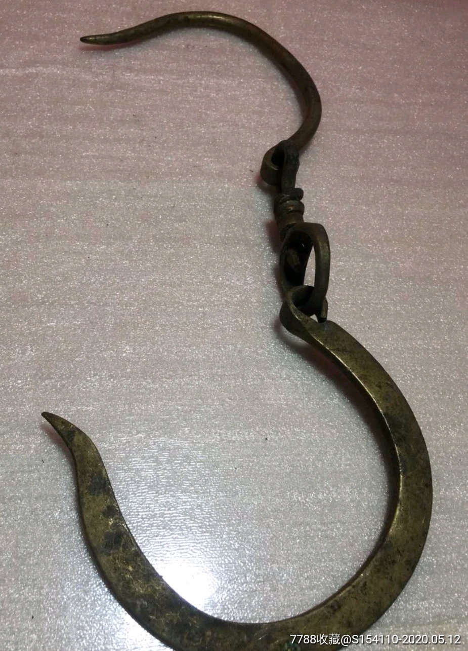 铜钩子