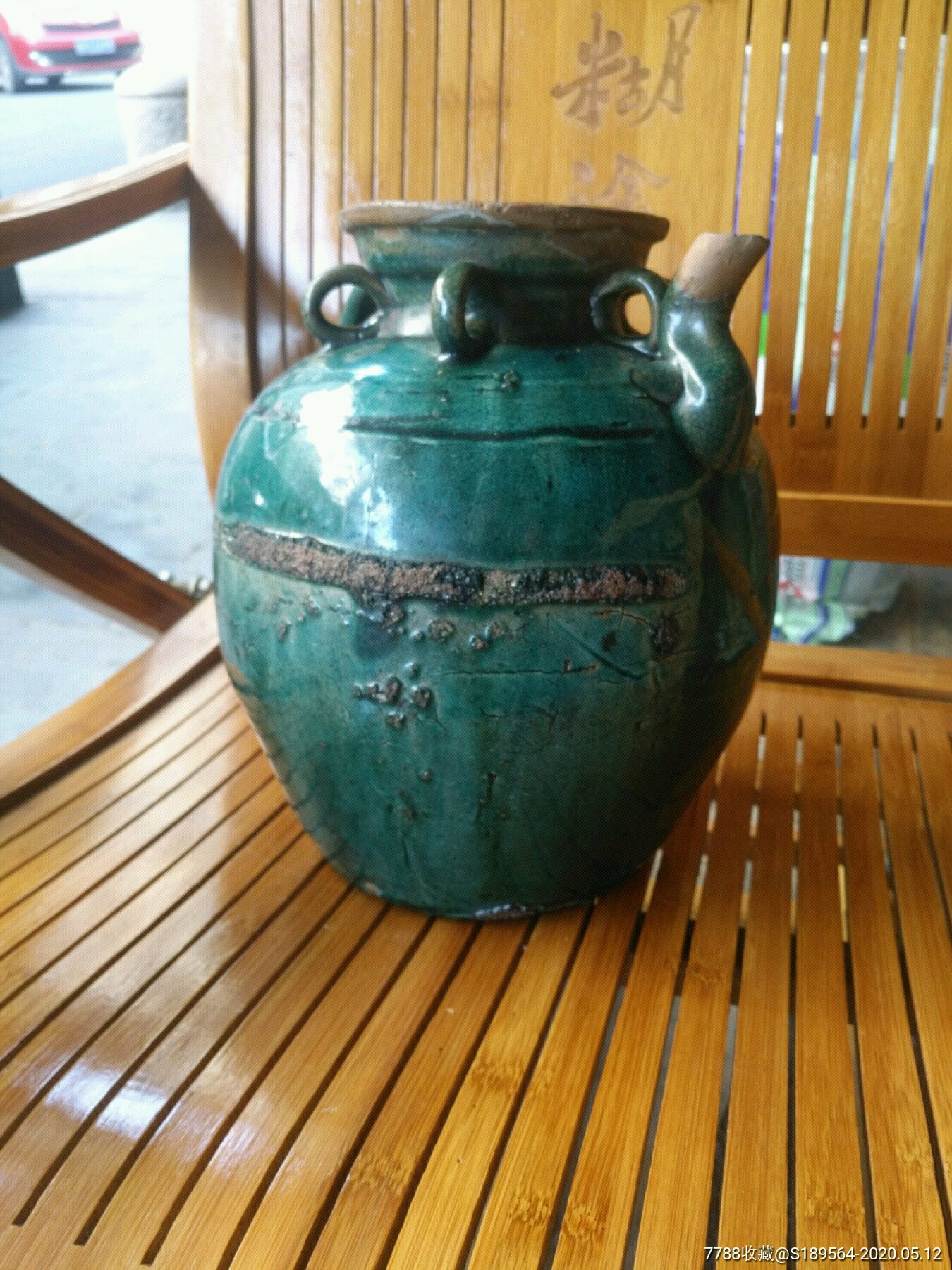 铜官窑绿釉茶壶图片