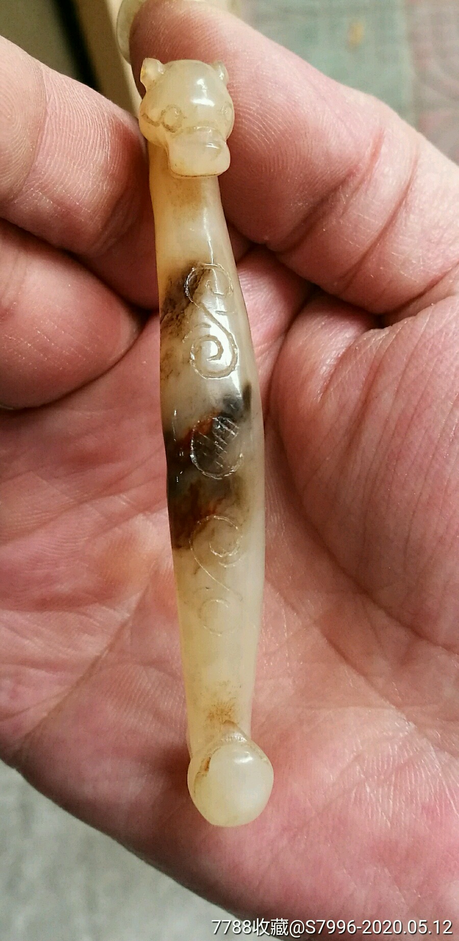 汉代高玻璃光精致美沁和田玉龙凤带钩