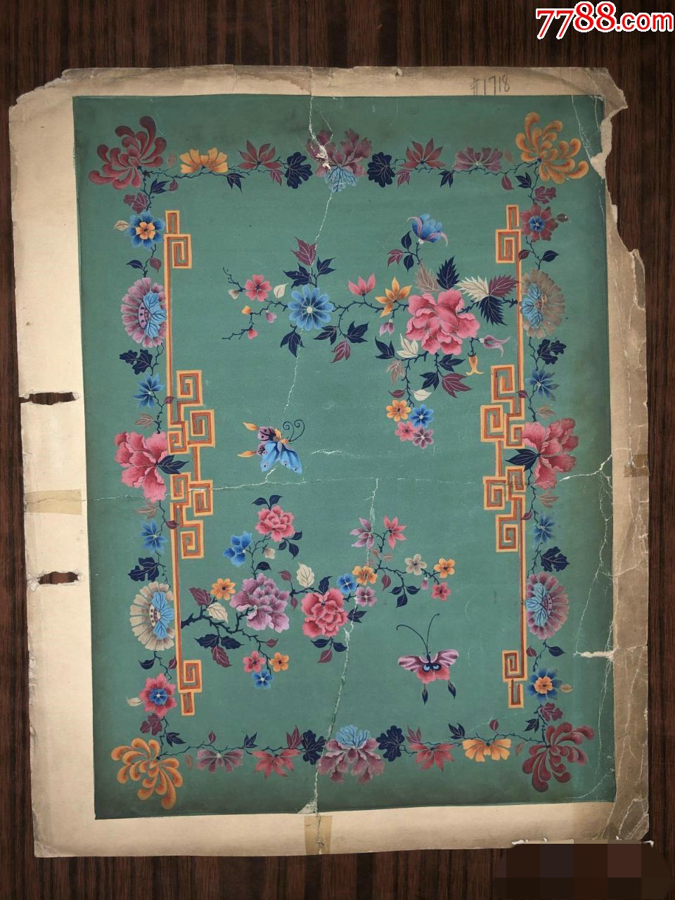 民国期间手绘老地毯设计画样画稿35cm27cm