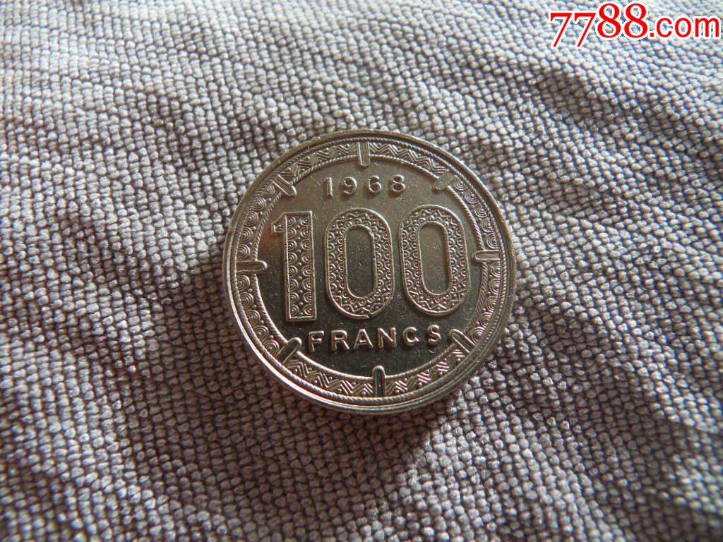 1968喀麦隆100法郎