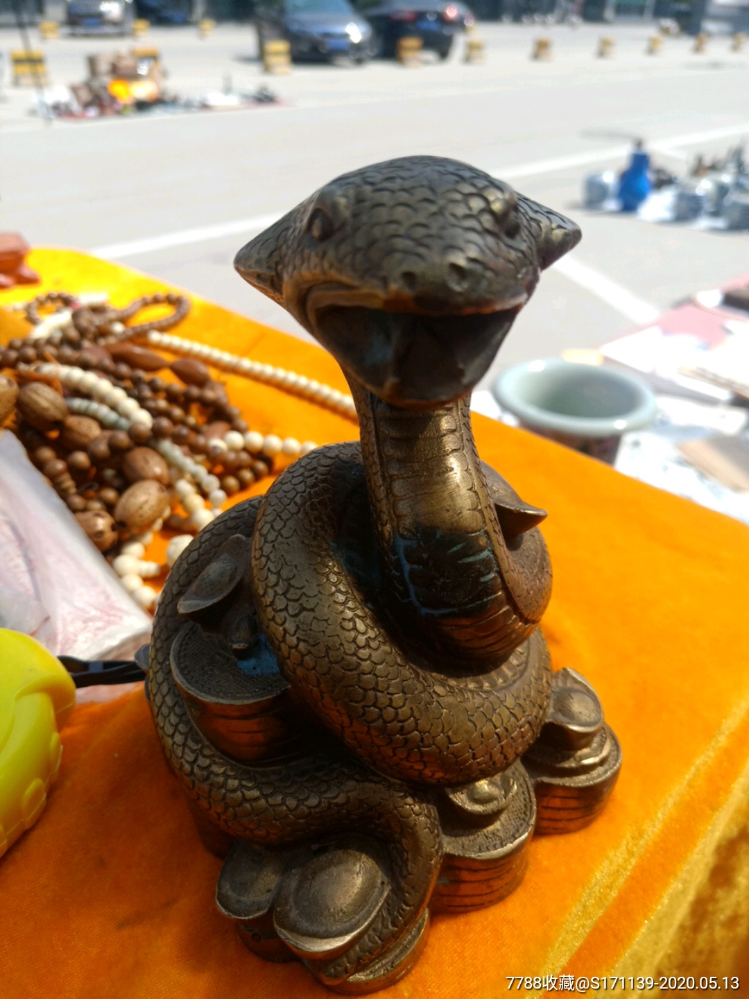 铜蛇_价格280元【仙缘阁文化交易中心】_第1张_7788商城__七七八八