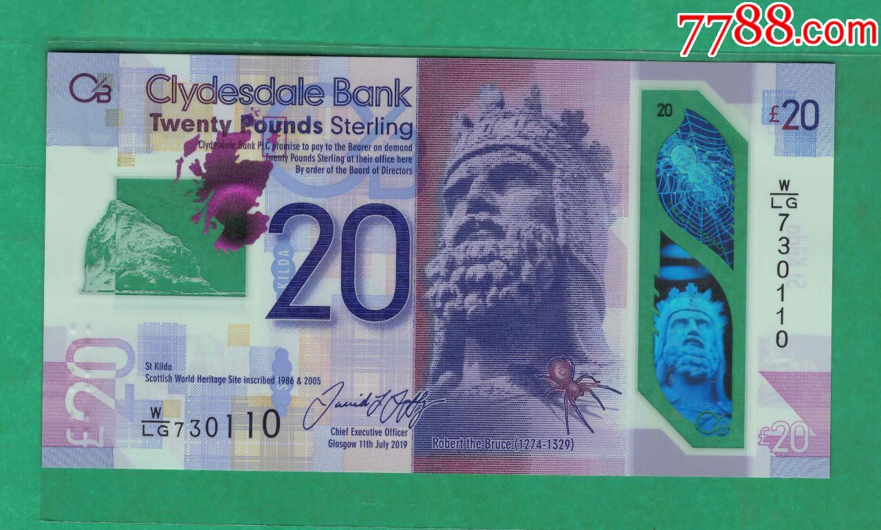 苏格兰~2019年(2020年)20镑/塑料钞/实物图/unc