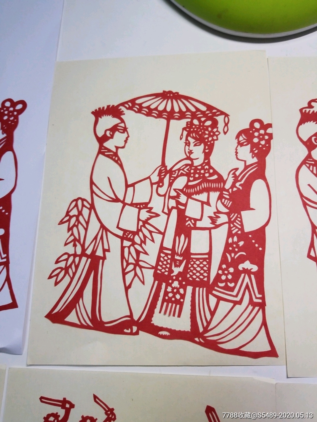 白蛇传剪纸一组