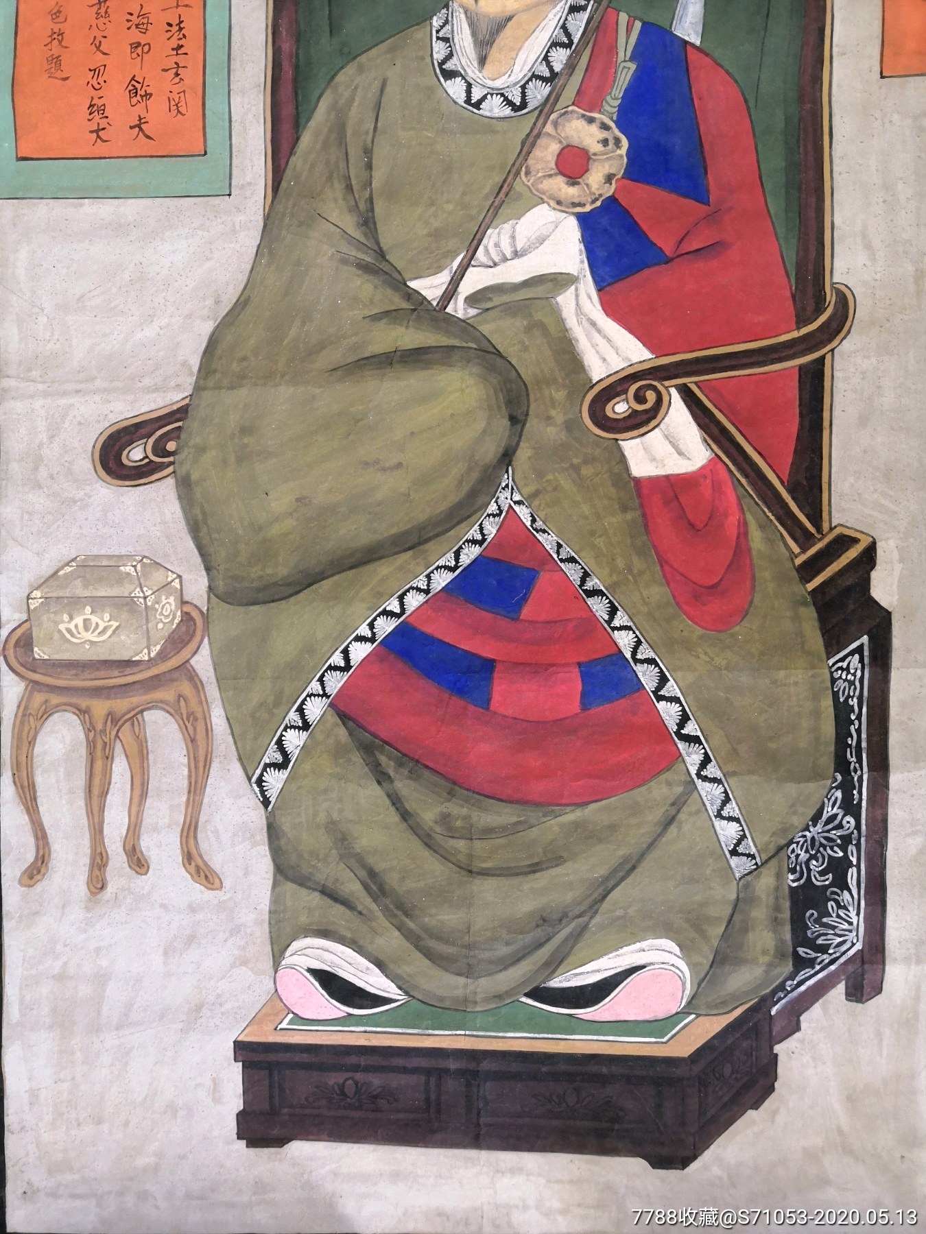 朝鲜李朝时期老宣纸佛画,朝鲜佛画,高丽佛画