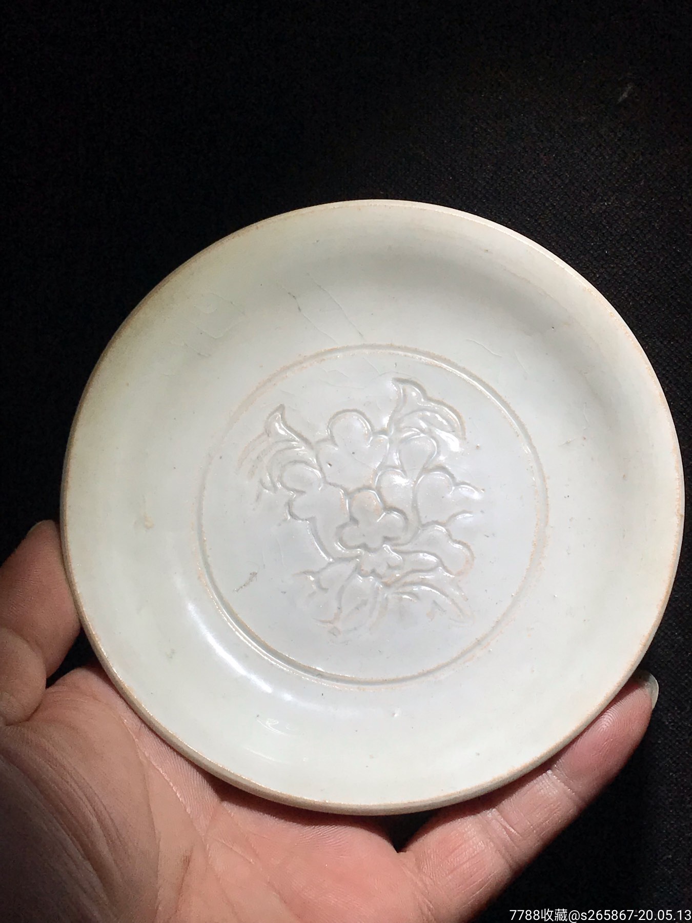 元影青瓷茶盏托