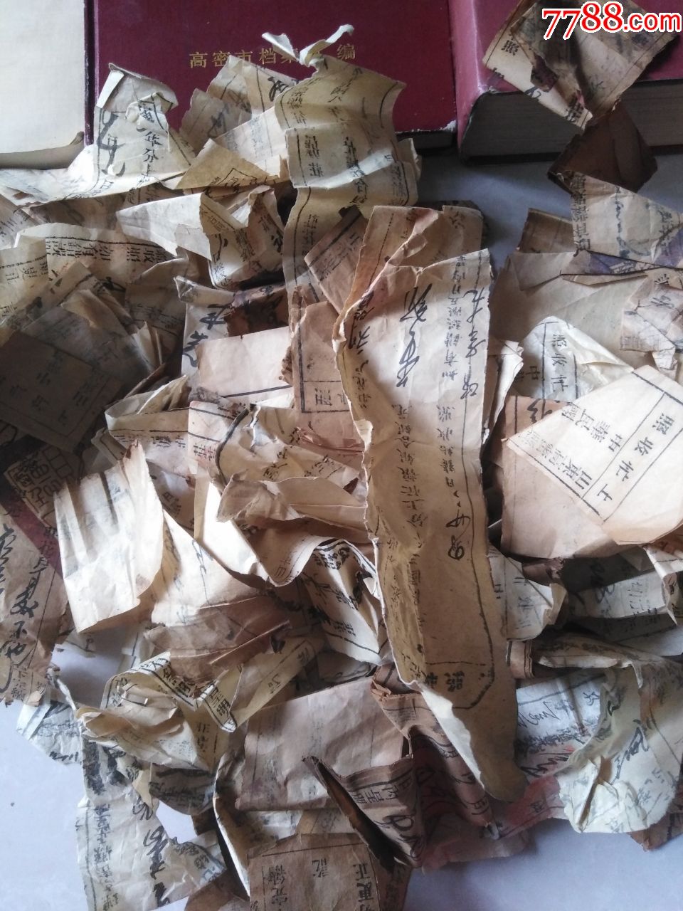 八十年代印高密大事记两本,山东各地概况一巨册,清末民国纳粮赋税约单