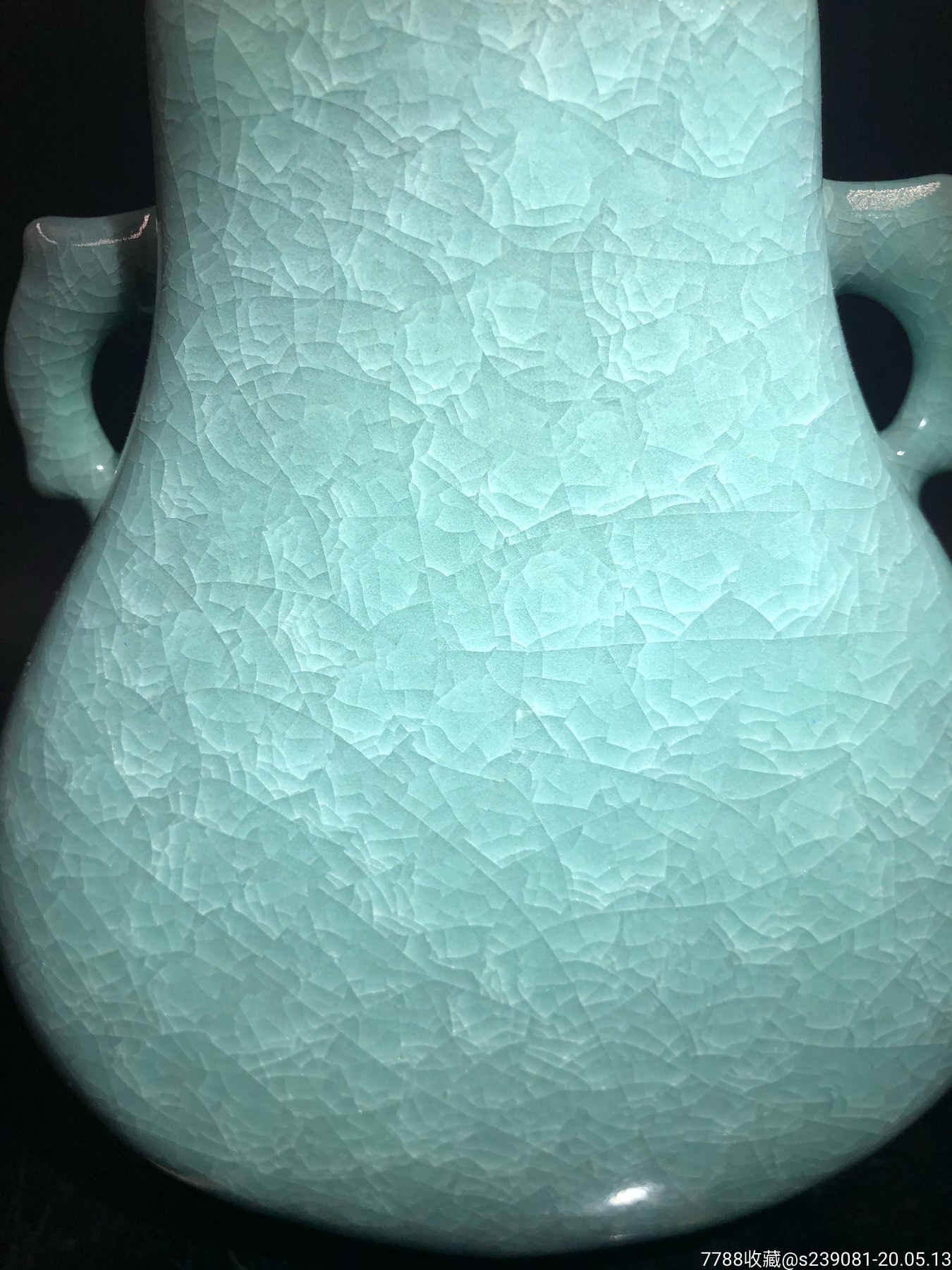 日本回流橘吉冰裂双耳花瓶