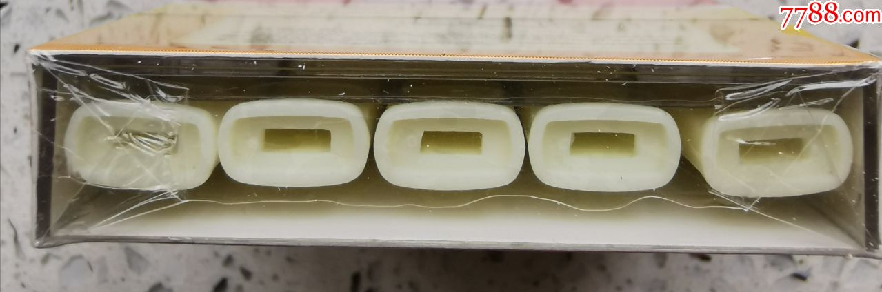 南京雨花石牌烟嘴