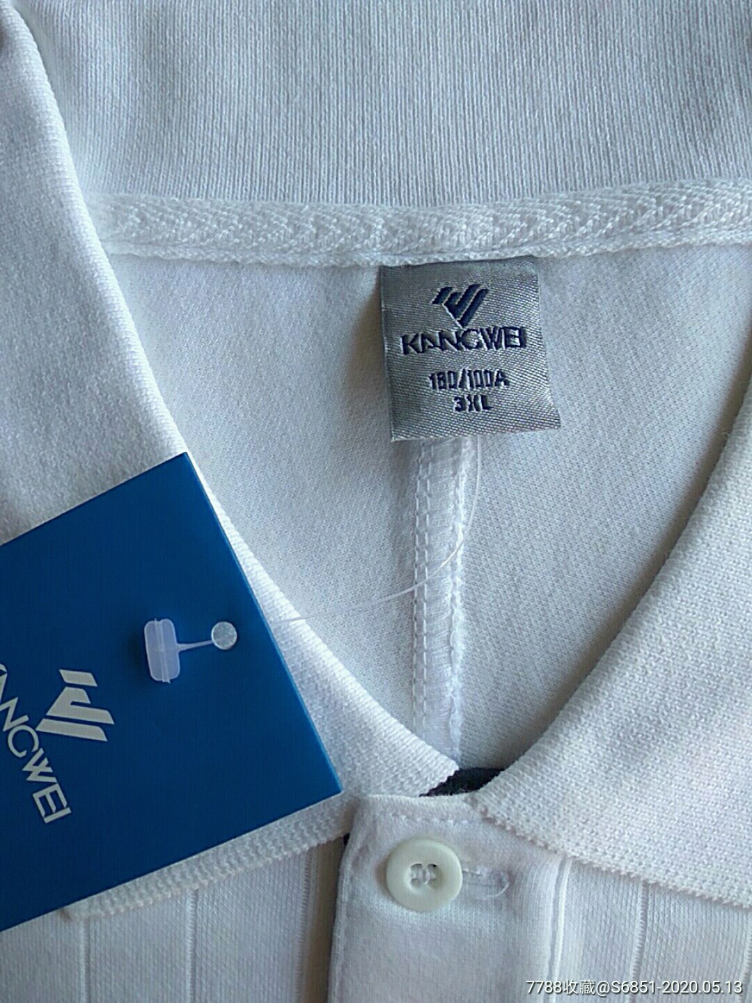 品牌全新康威短袖运动t恤衫;白色