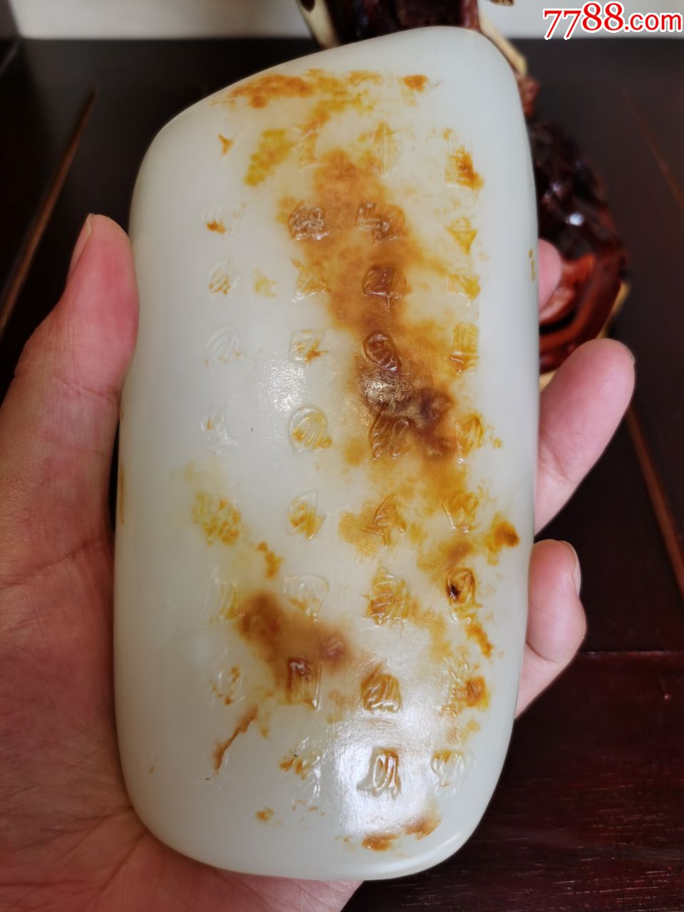 漂亮的精品和田玉籽料摆件