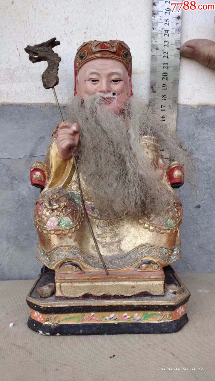 高度22厘米,樟木雕刻人物土地公财神爷木雕像,祝你平安与发财