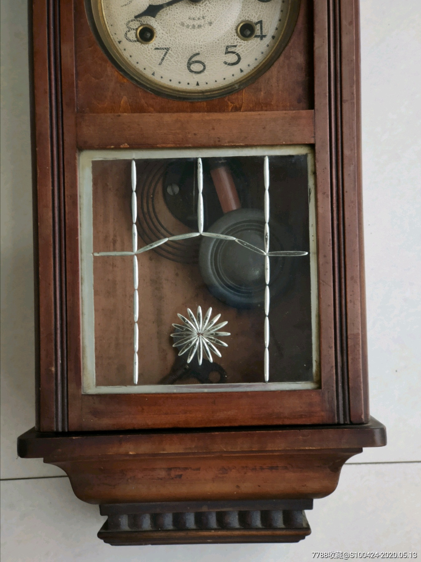 50年代公私合营烟台造钟厂制的宝字牌挂钟(好品)