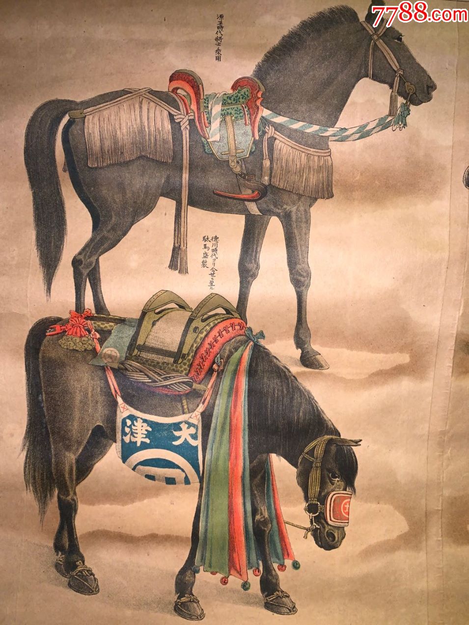  !doctype html>  html lang="en">  head>      meta charset