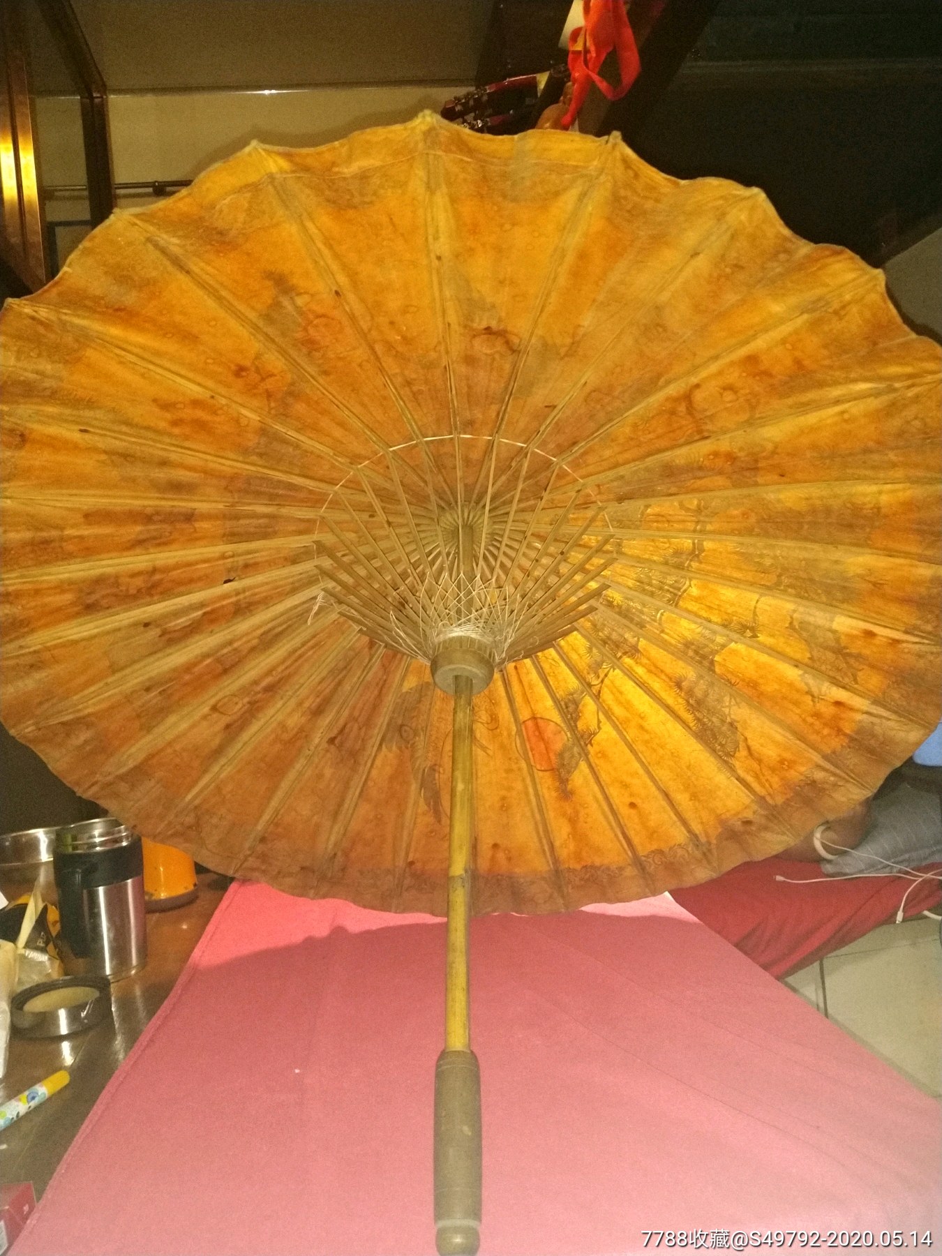 老竹木油纸雨伞