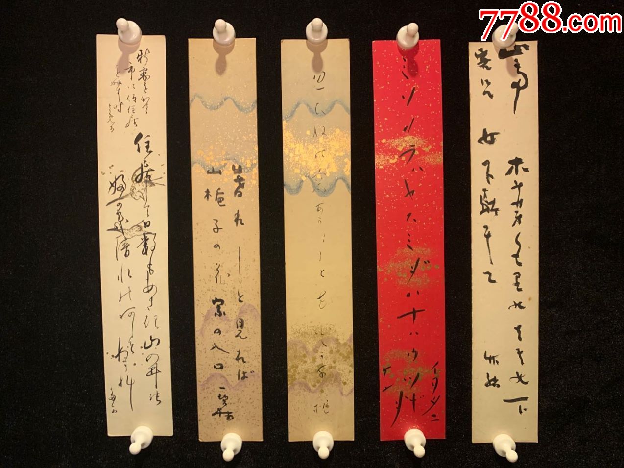 日本回流短册绯句书道五枚一组007