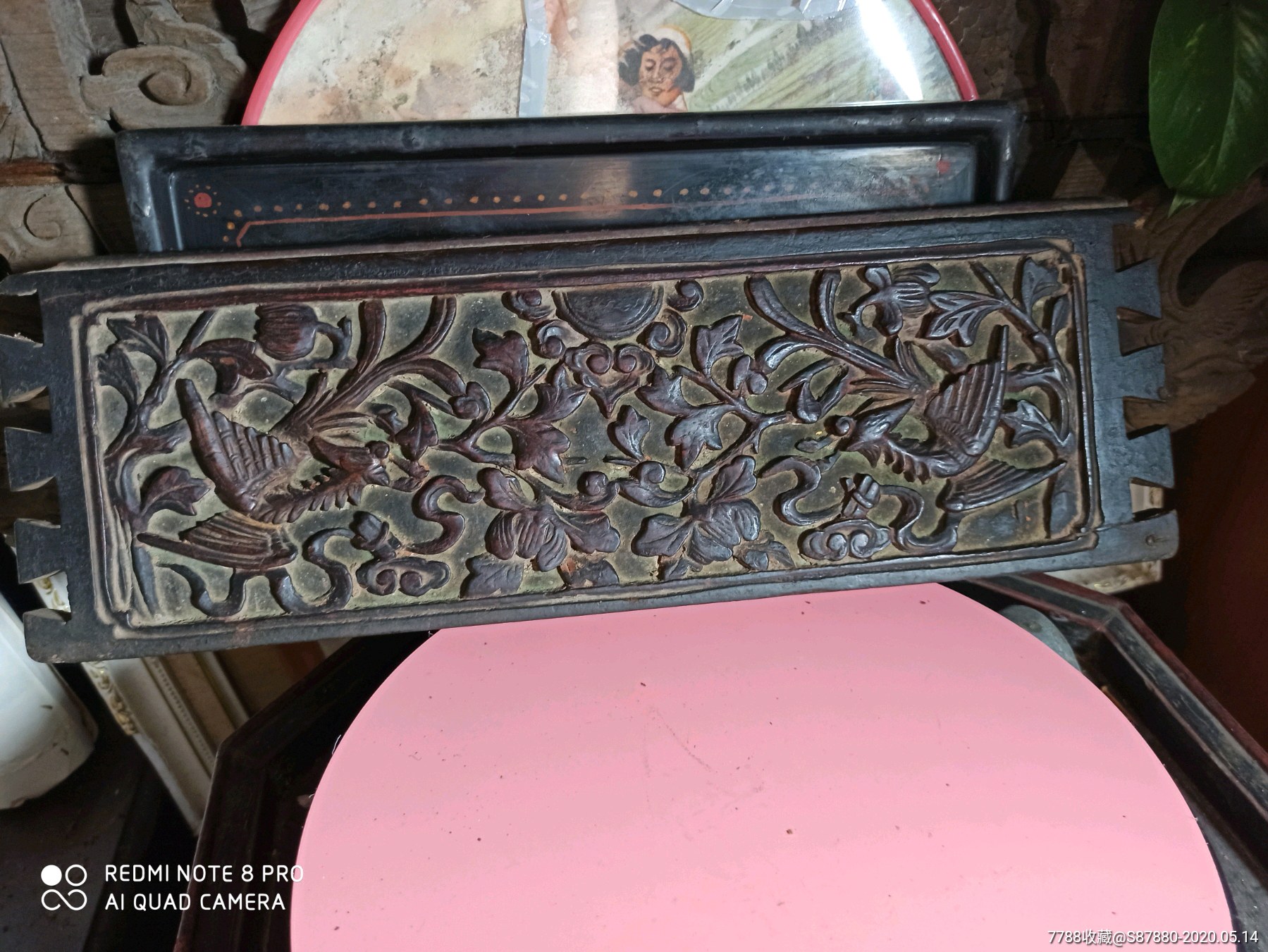 清代楠木雕双凤朝阳花板_木雕花板_行行行书店【7788收藏__收藏热线】