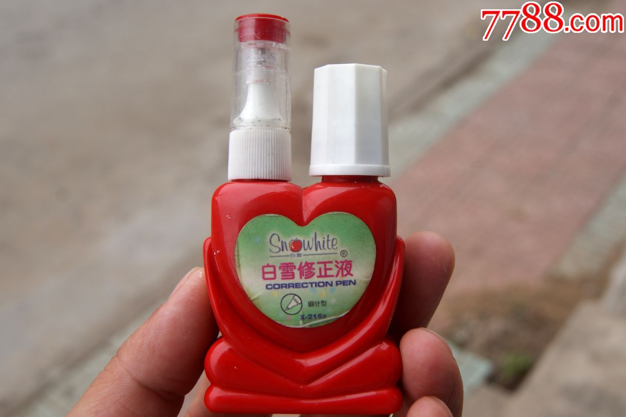 白雪牌修正液两件合拍