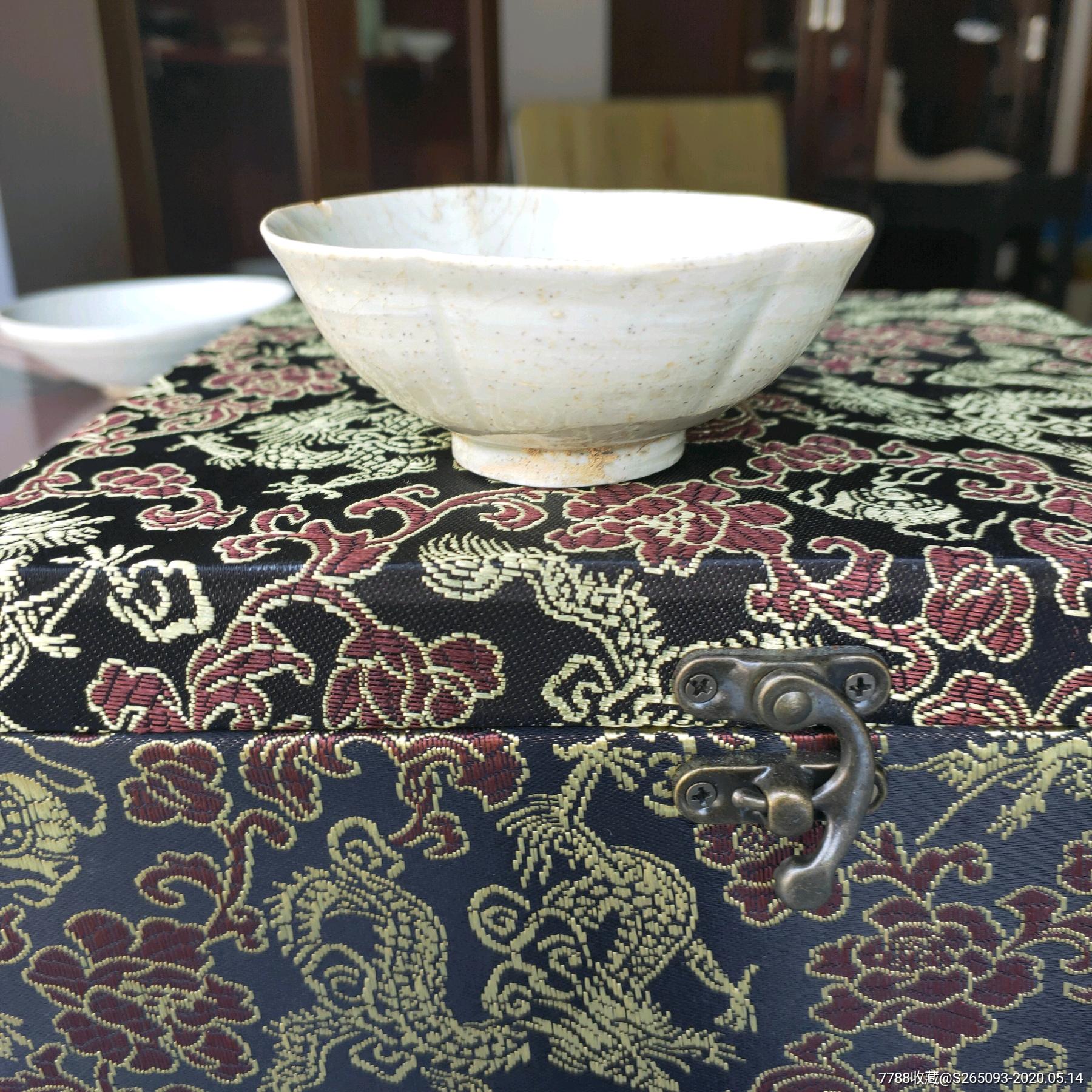 宋代花囗杯子,-单色白瓷-7788收藏__收藏热线