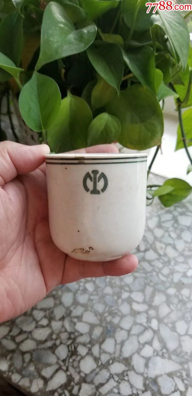 满洲国满铁水杯,伪满时期满铁瓷水杯,满洲国老物件儿