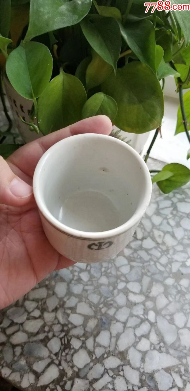 满洲国满铁水杯,伪满时期满铁瓷水杯,满洲国老物件儿