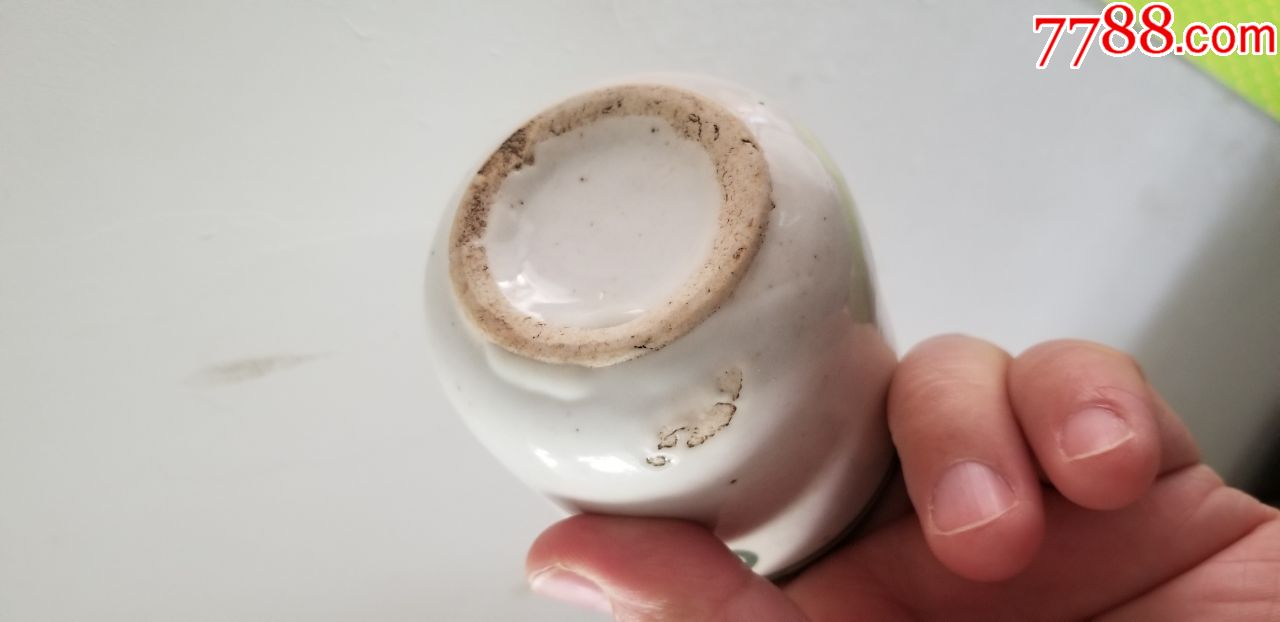 满洲国满铁水杯,伪满时期满铁瓷水杯,满洲国老物件儿