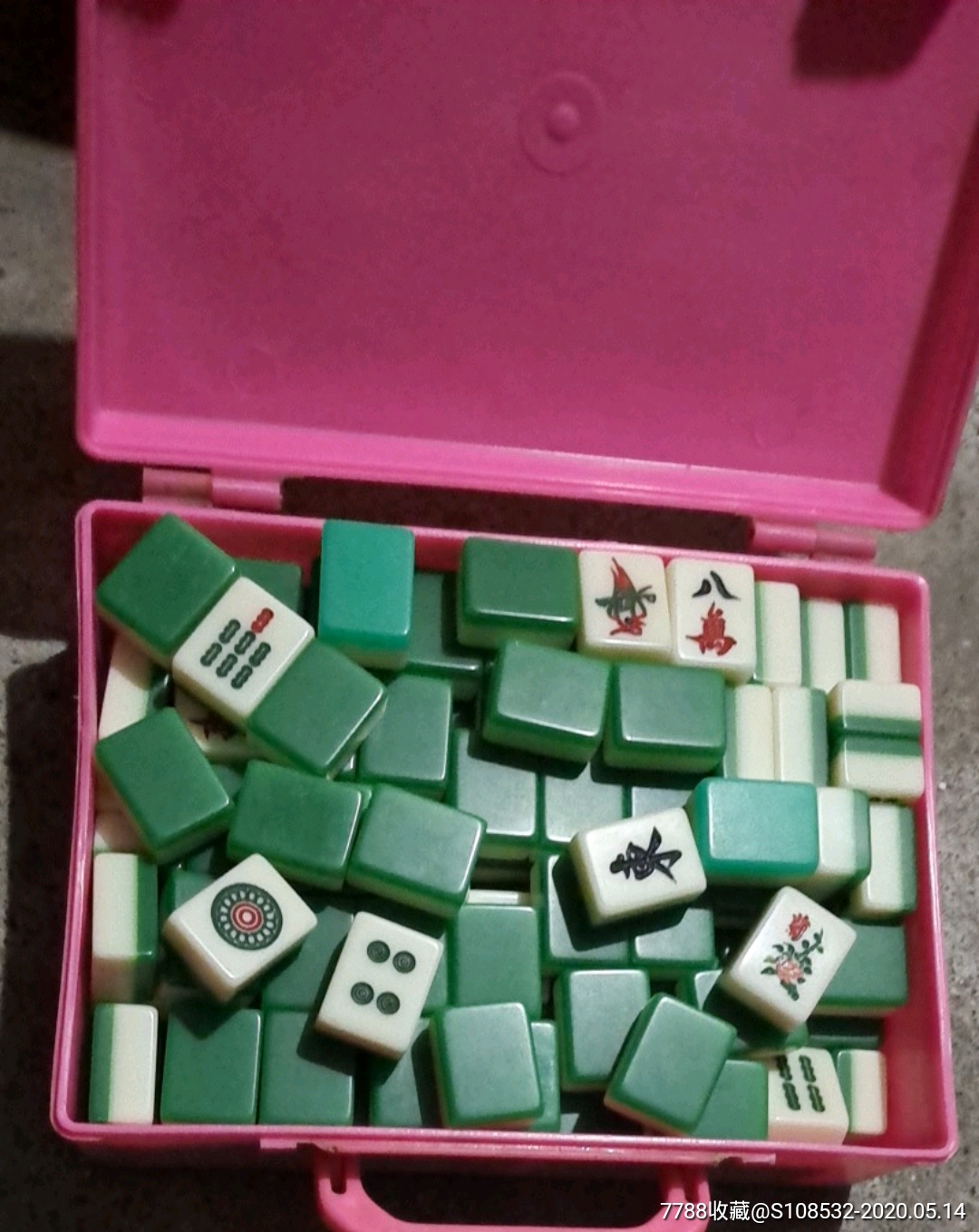 麻将_第4张_7788棋牌玩具