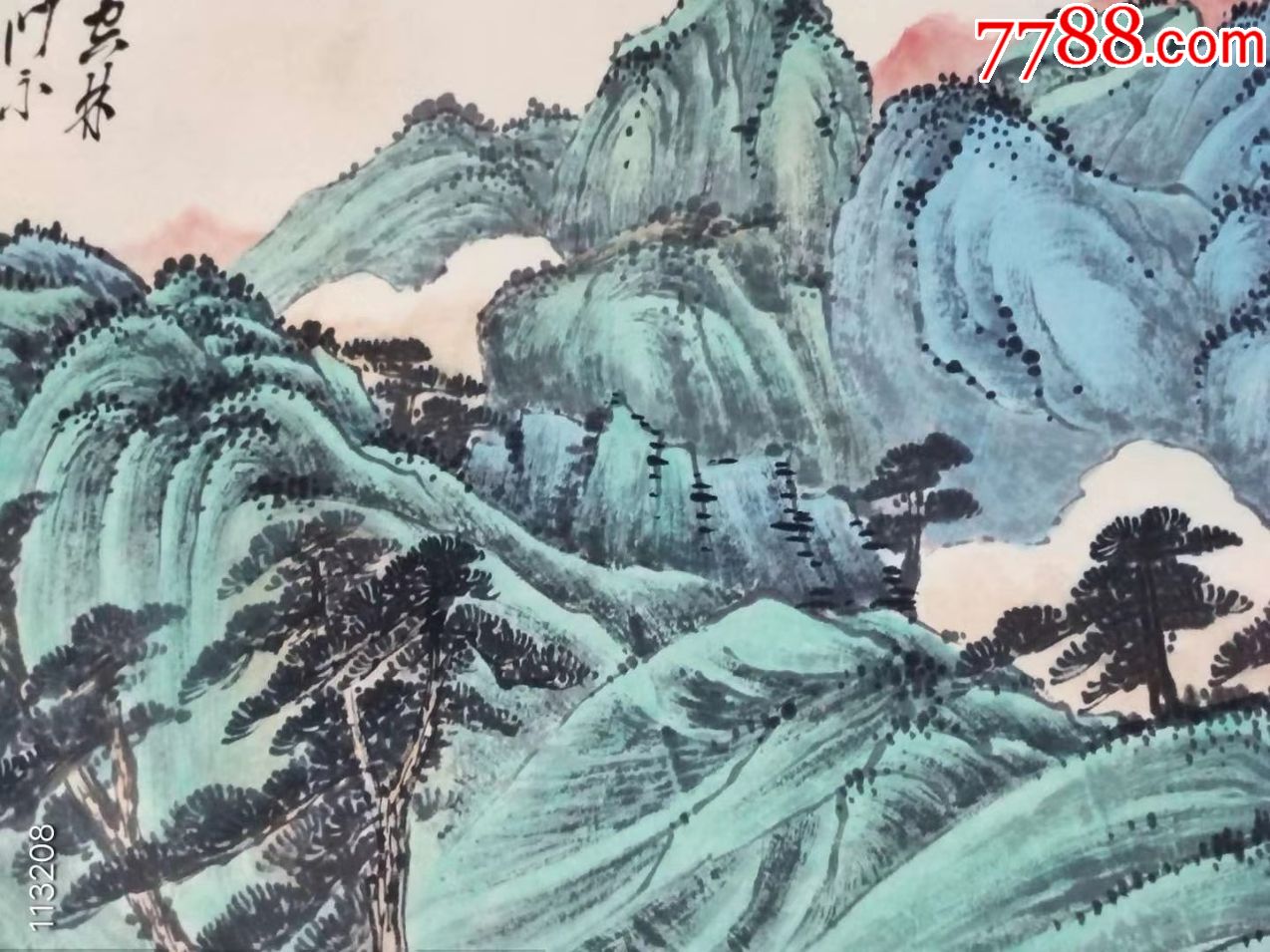 张大千横幅山水老画
