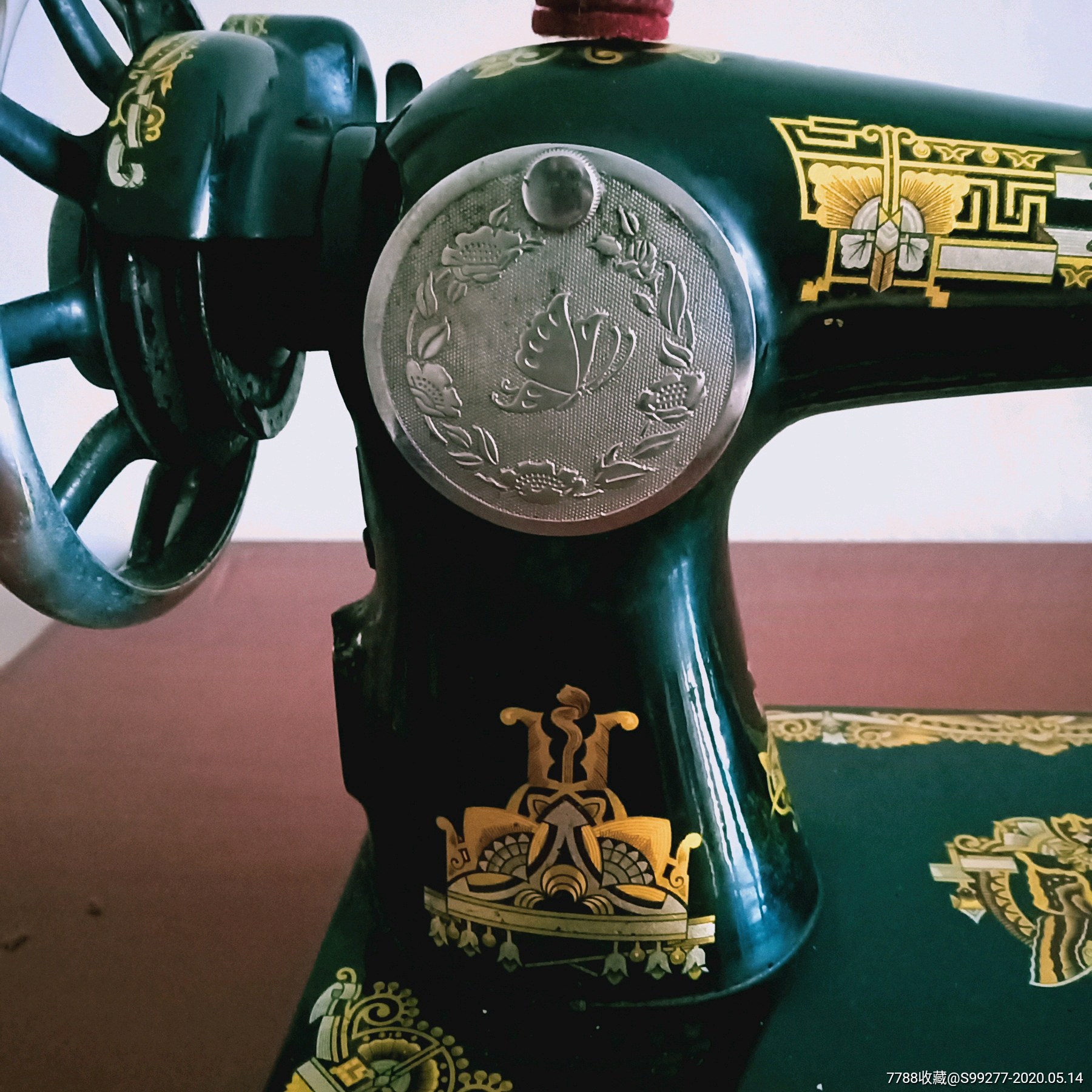 中华人民共和国制造【蝴蝶牌】缝纫机(头)