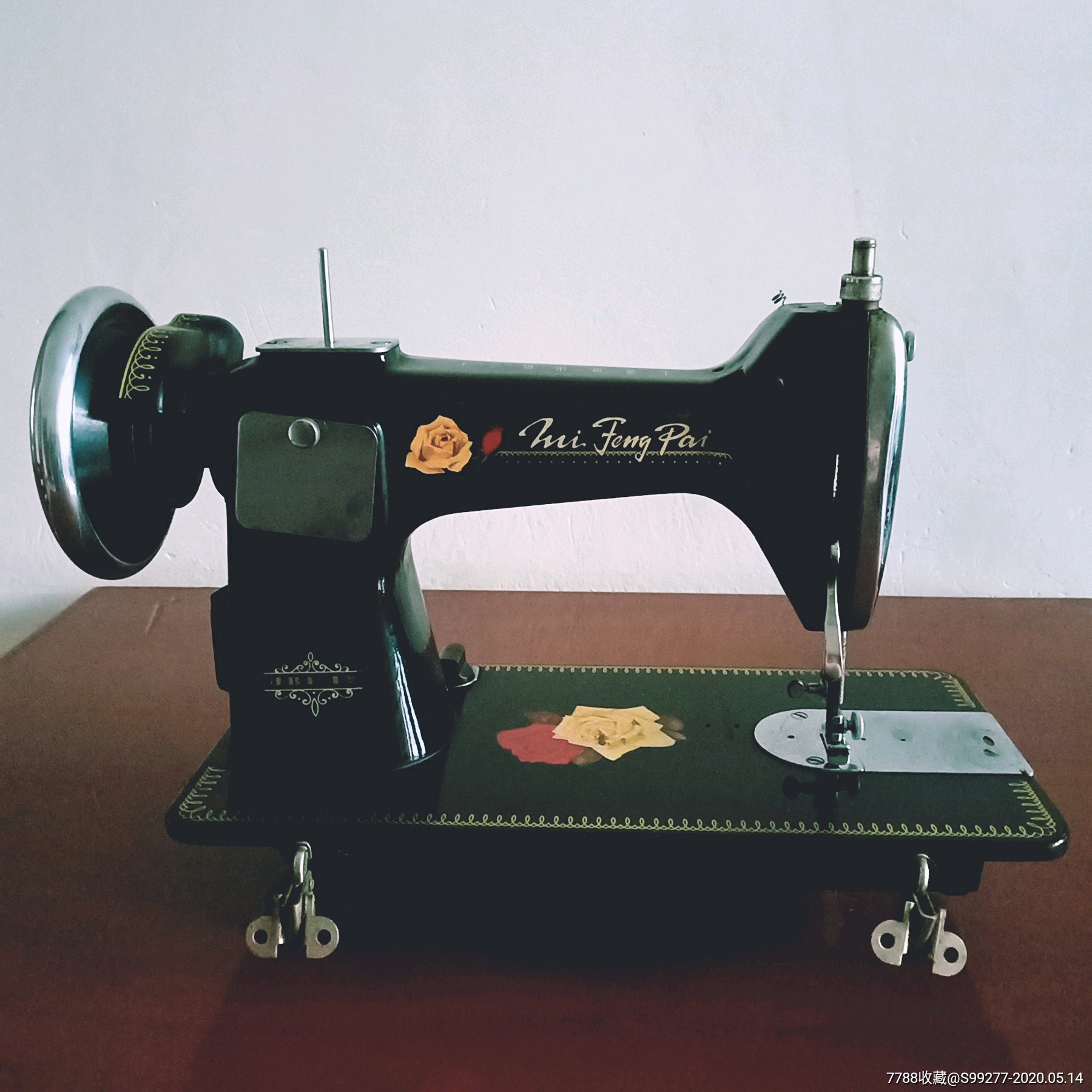上海缝纫机三厂出品【蜜蜂牌】缝纫机(头)