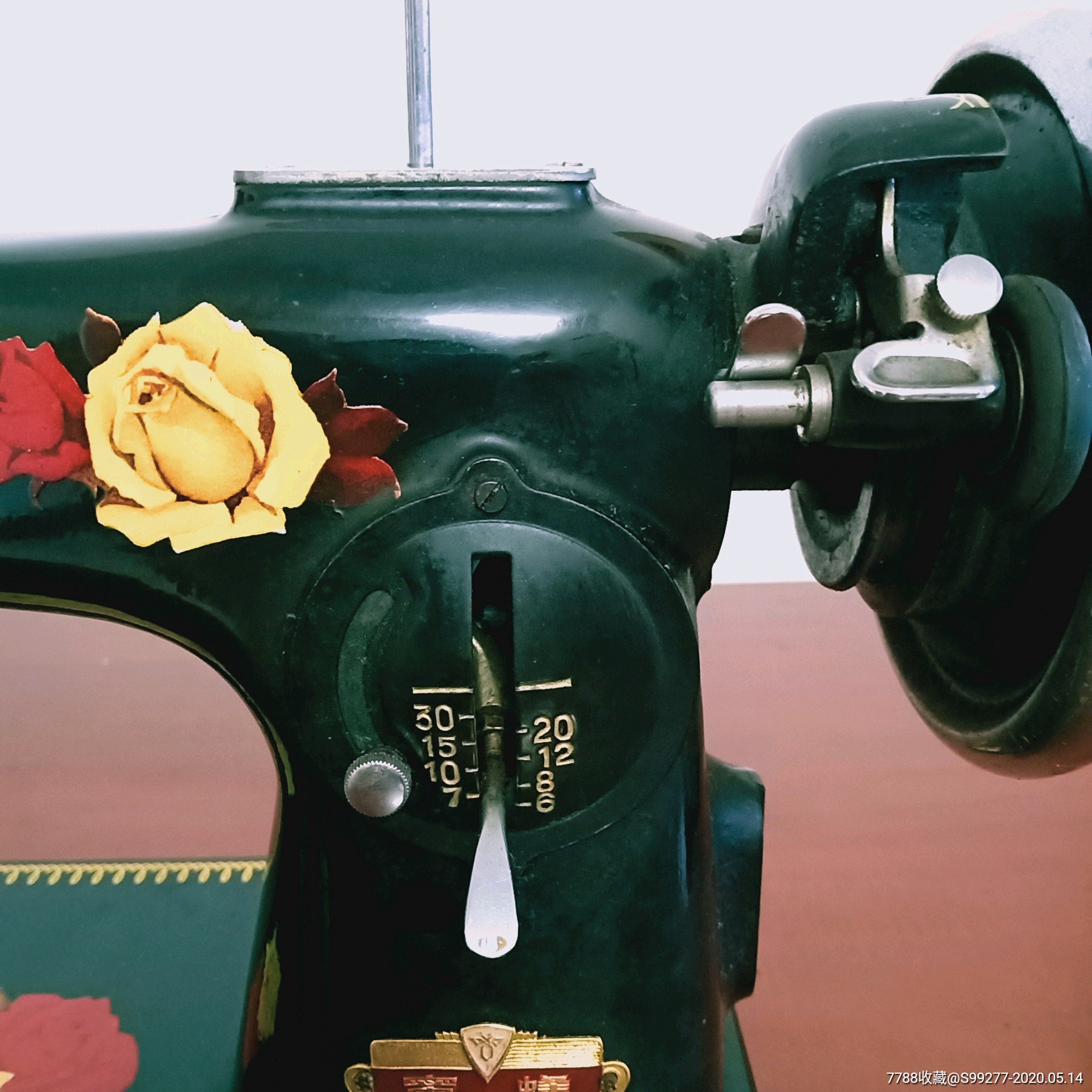 上海缝纫机三厂出品【蜜蜂牌】缝纫机(头)