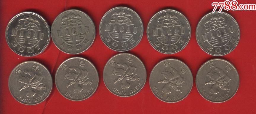 香港一元[10枚]