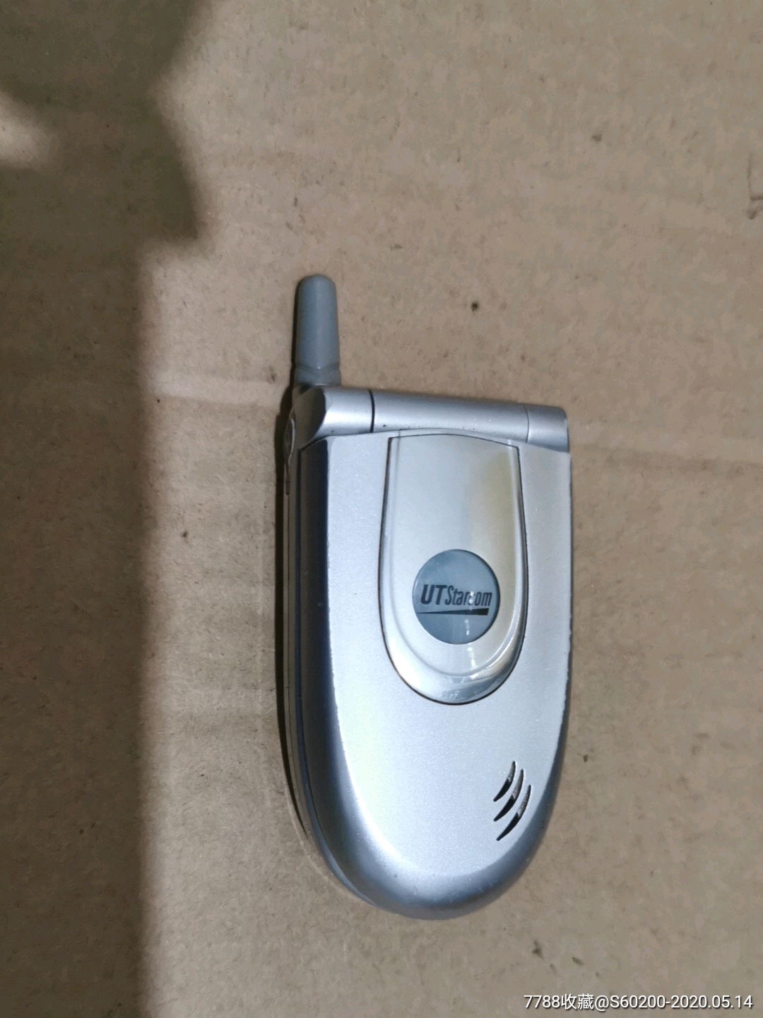 斯达康-其他手机-7788旧货商城