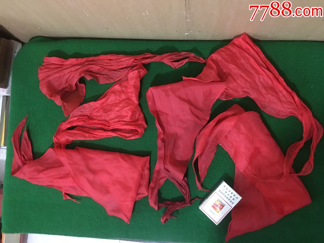 旧绸子红领巾6条