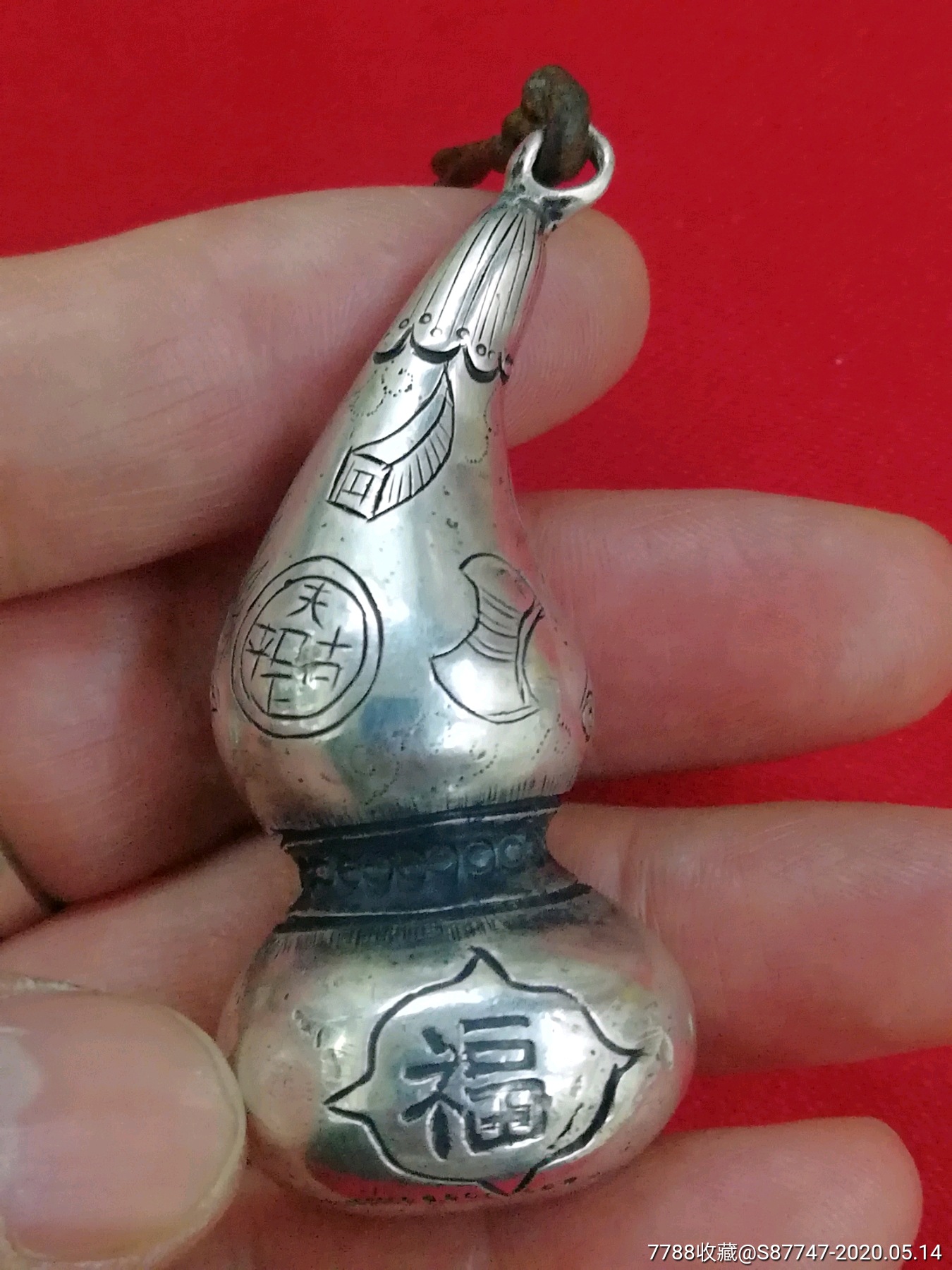 银宝葫芦手把件(实心)