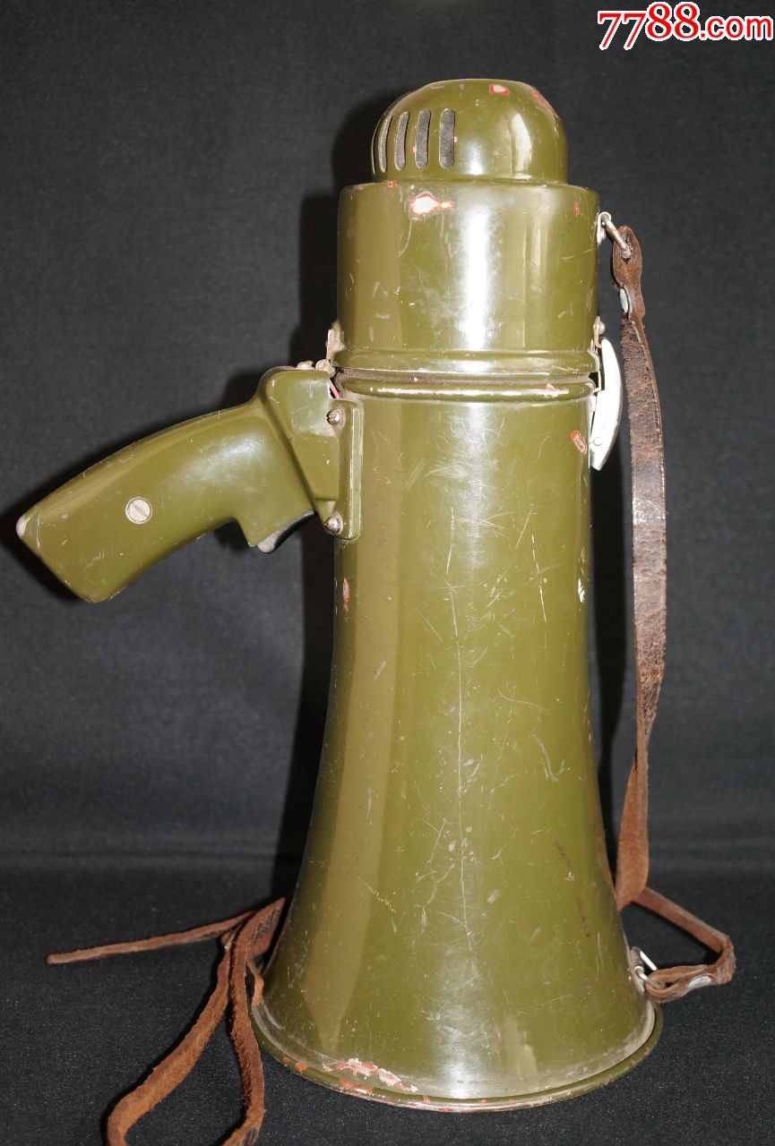 上世纪六十年代中国人民解放军作战*队装备手持式晶体管电扩音喇叭