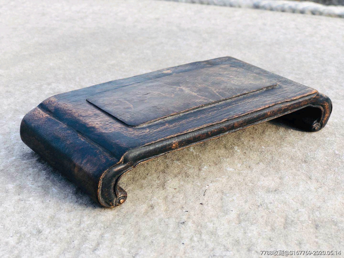 清代文房楠木影子墨床